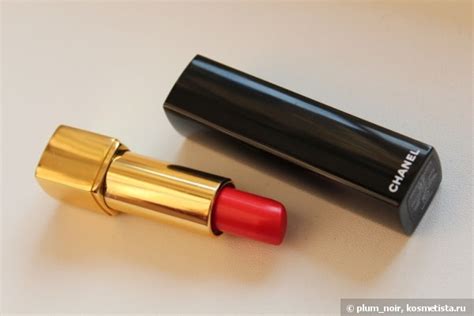 chanel rouge allure lipstick incandescente 97